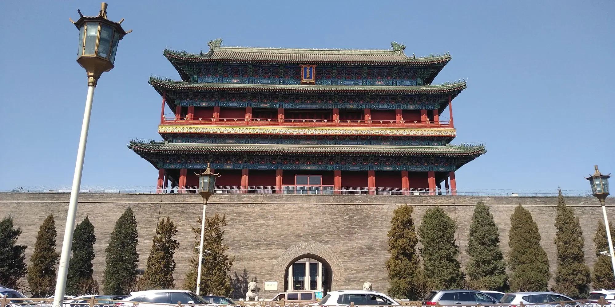 A historic gate in the Beijing city walls